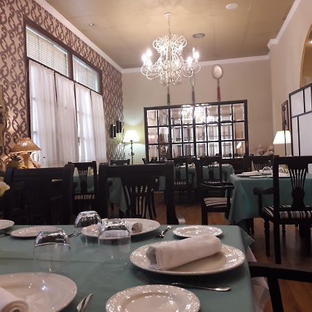 מאירנה דל אלקור Hostal Hispalis מראה חיצוני תמונה