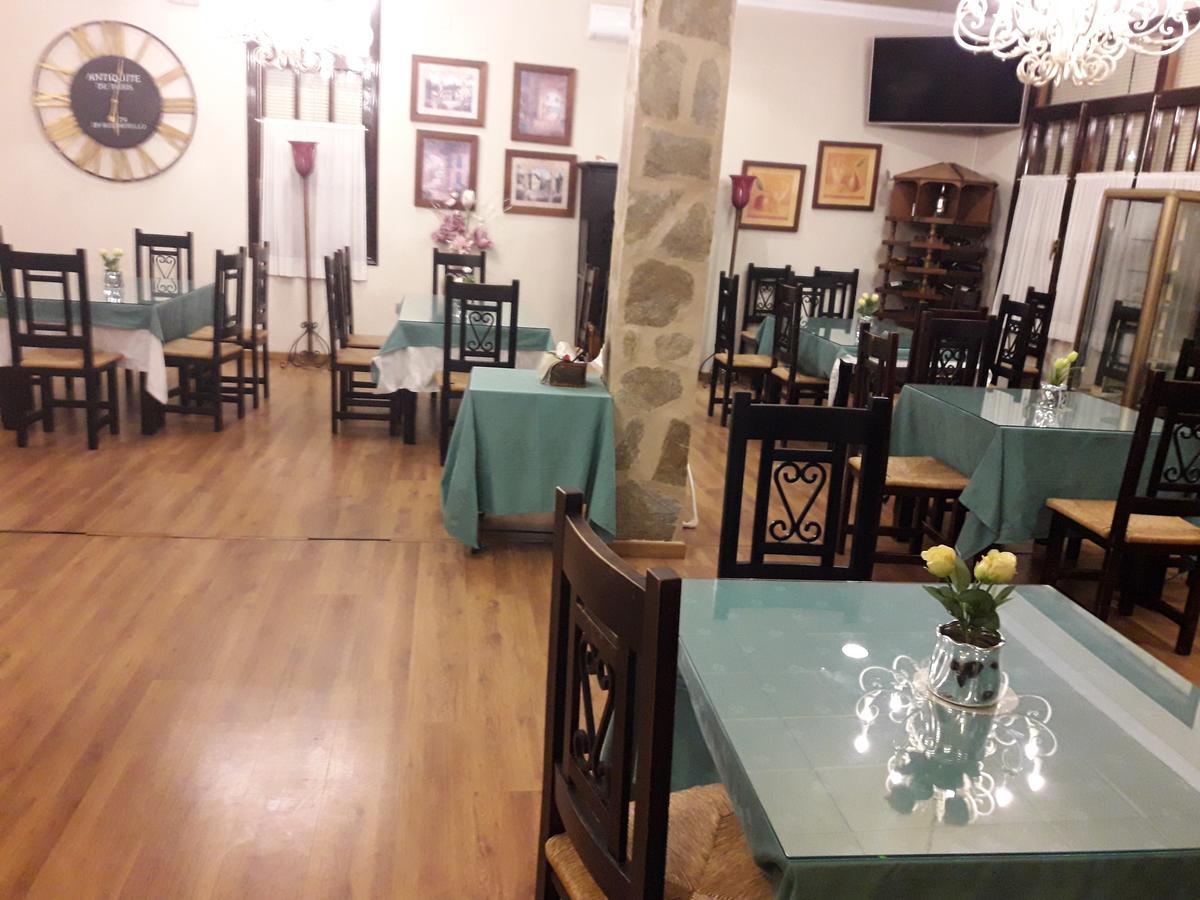 מאירנה דל אלקור Hostal Hispalis מראה חיצוני תמונה